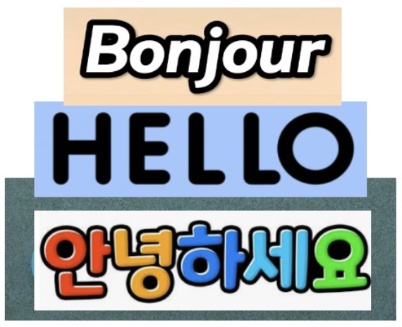 Bonjour